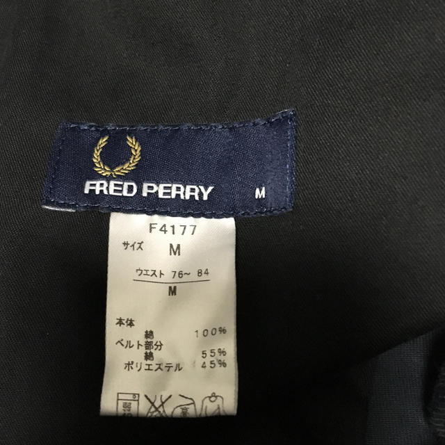 FRED PERRY(フレッドペリー)のFRED PERRY ベルト付きスラックス メンズのパンツ(スラックス)の商品写真