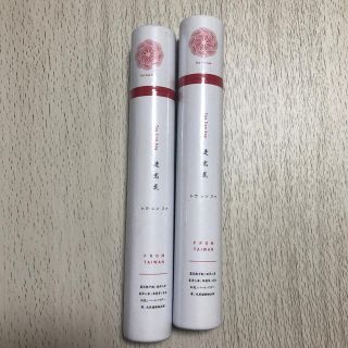 透恋花 2本set 新品未開封