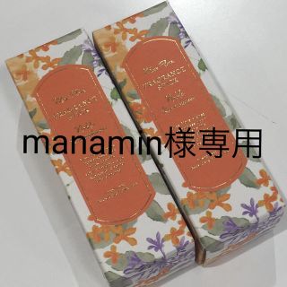 フランフラン(Francfranc)のmanamin様専用(香水(女性用))