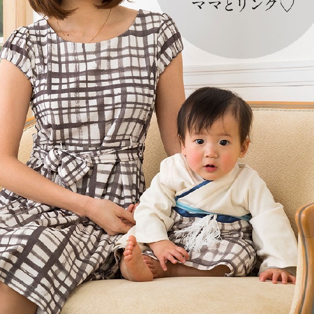 sweetmommy　スウィートマミー　オーガニックコットン 和柄 袴ロンパース キッズ/ベビー/マタニティのベビー服(~85cm)(ロンパース)の商品写真