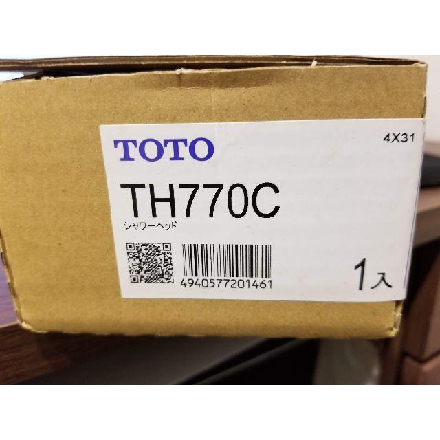 新作入荷 TOTO 節水シャワーヘッド(メッキ) TH770C 29a491ab 価格比較 -frutti-veggi.hu