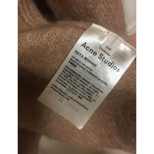 ACNE(アクネ)のAcne Studios レディースのトップス(カーディガン)の商品写真