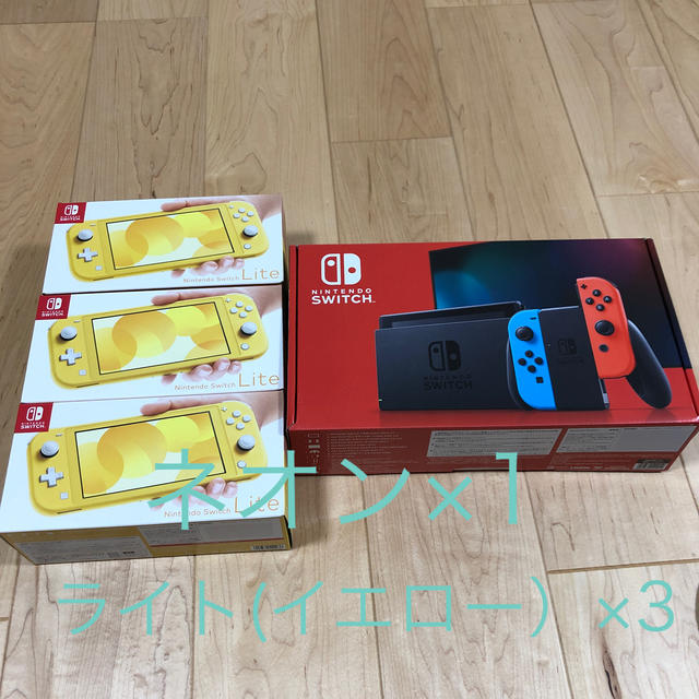 新品未開封 ニンテンドースイッチ 本体 セットゲームソフト/ゲーム機本体