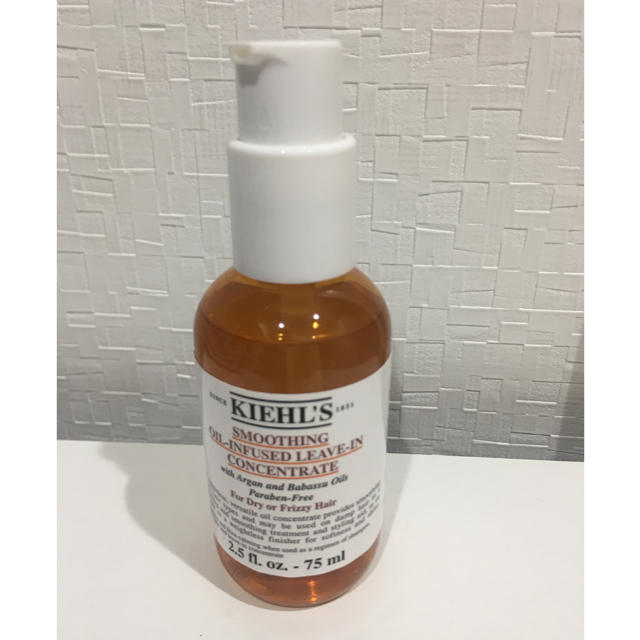 Kiehl's(キールズ)のキールズ　ヘアオイル コスメ/美容のヘアケア/スタイリング(オイル/美容液)の商品写真