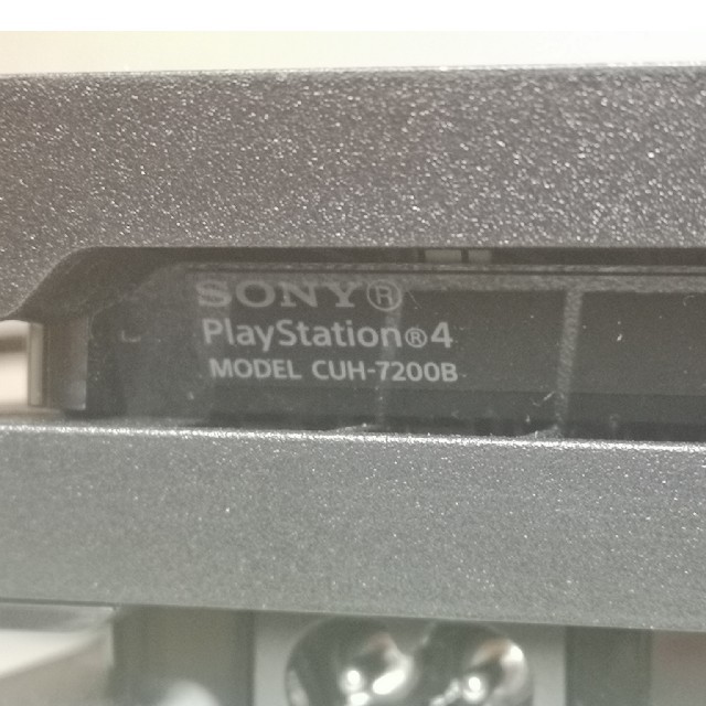 現行モデル SONY PS4 PRO 1TB ブラック CUH-7200BB 2