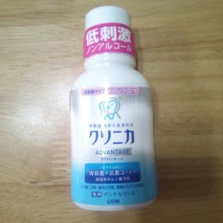 クリニカ　薬用デンタルリンス　80ml(マウスウォッシュ/スプレー)