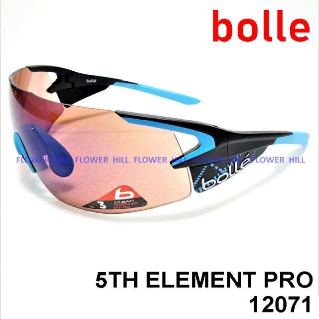 bolle(ボレー)のBOLLE ボレー 5th Element Pro 12071 サイクリング  メンズのファッション小物(サングラス/メガネ)の商品写真