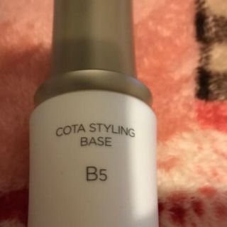 コタアイケア(COTA I CARE)のCOTA  スタイリングベース  B5   200ｇ(ヘアケア)