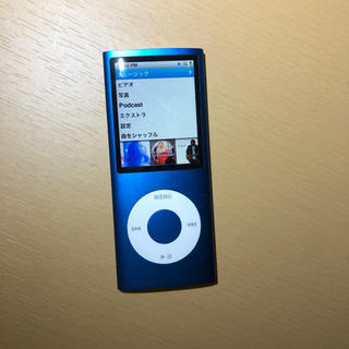 アップル(Apple)の【良品】 iPod nano 8GB ブルー 第4世代(ポータブルプレーヤー)