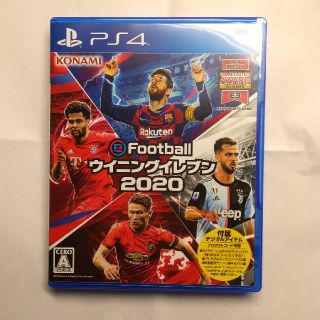 プレイステーション4(PlayStation4)のTakaさま専用　ウイニングイレブン 2020(野球/サッカーゲーム)