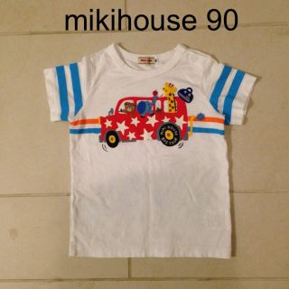 ミキハウス(mikihouse)のmikihouse❤90(その他)