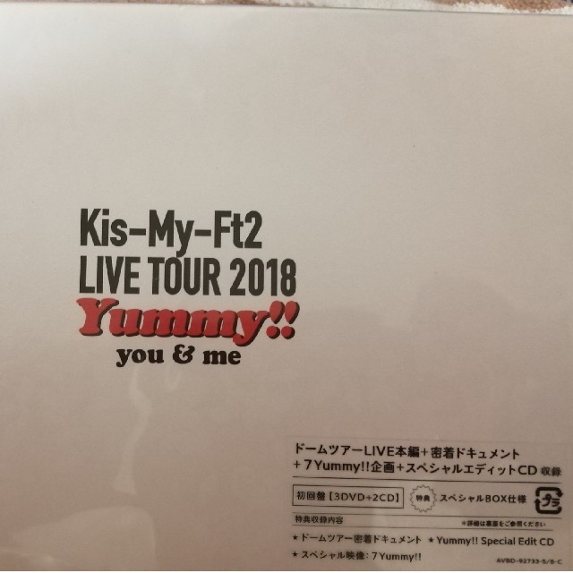 2018　youme(初回盤)　Yummy!!　ミュージック　LIVE　TOUR