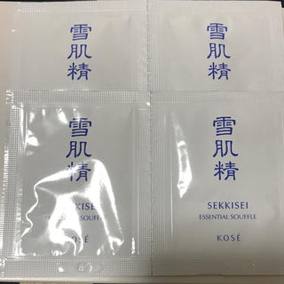 セッキセイ(雪肌精)の雪肌精　エッセンシャルスフレ　サンプル　2.5ml(乳液/ミルク)