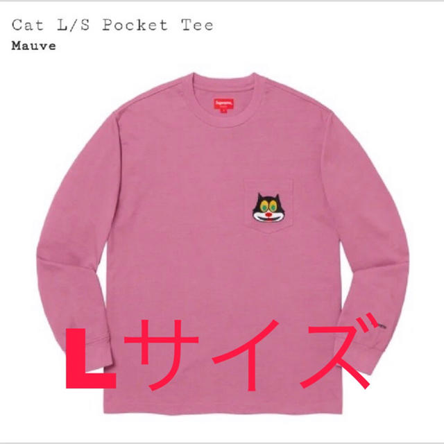 supreme cat l/s tee pocket