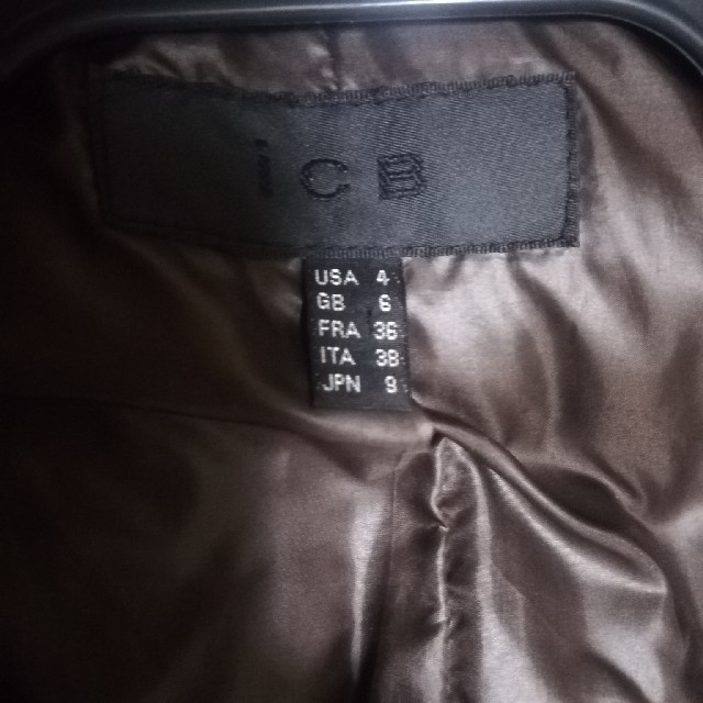 ICB(アイシービー)のダウンコート レディースのジャケット/アウター(ダウンコート)の商品写真