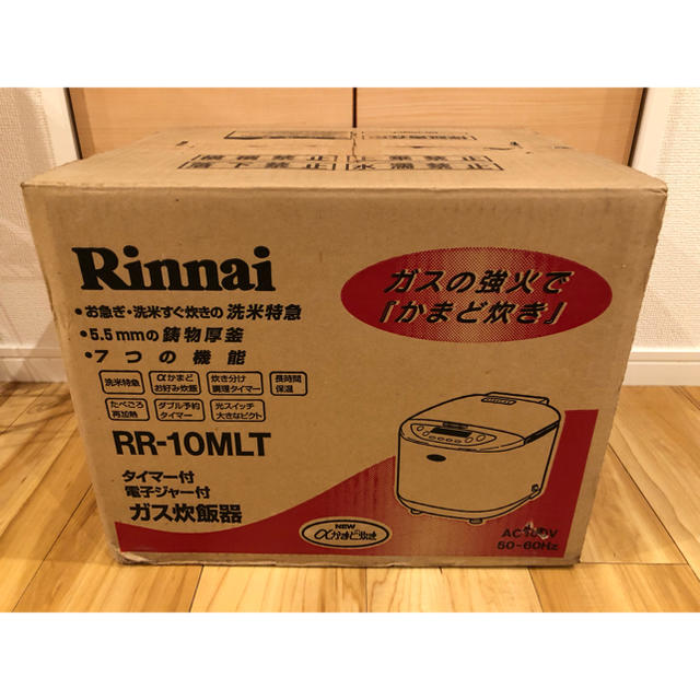 Rinnai(リンナイ)のミュウミュウ様専用 リンナイ ガス炊飯器 RR-10MLT 都市ガス スマホ/家電/カメラの調理家電(炊飯器)の商品写真