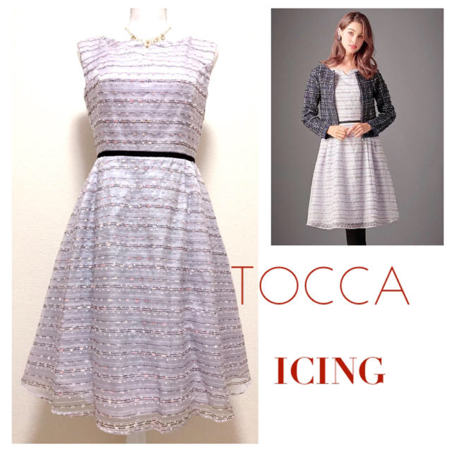 TOCCA(トッカ)の2点おまとめ🌸しじみ様ご専用♡ レディースのワンピース(ひざ丈ワンピース)の商品写真