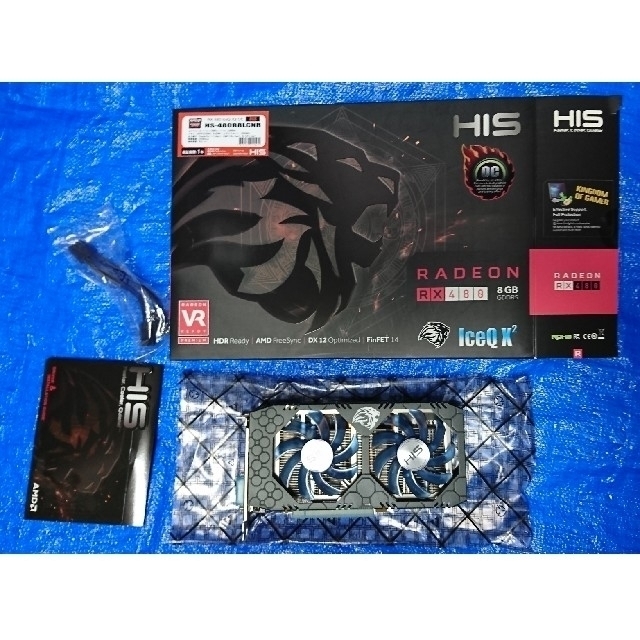 HIS Radeon RX480 8GB