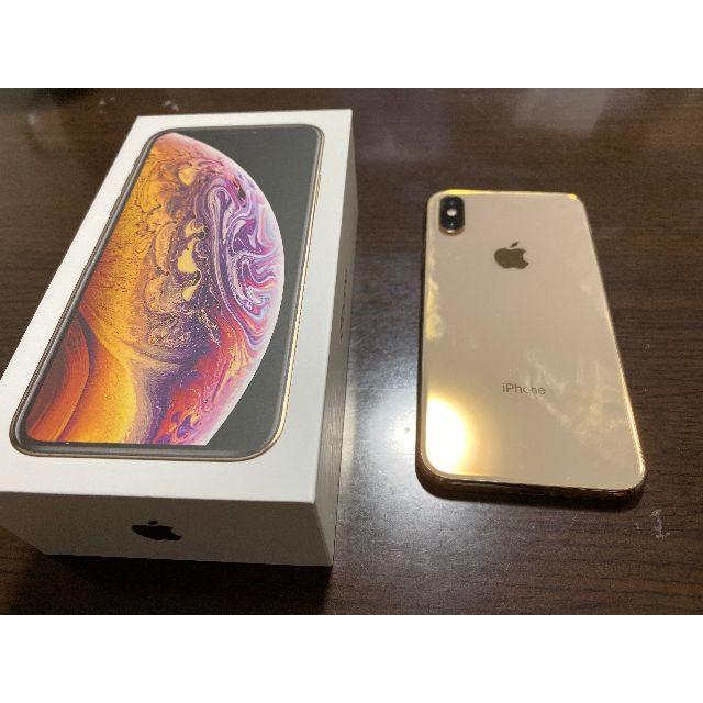 新品未開封 SIMフリー iPhoneXS 256GB Gold