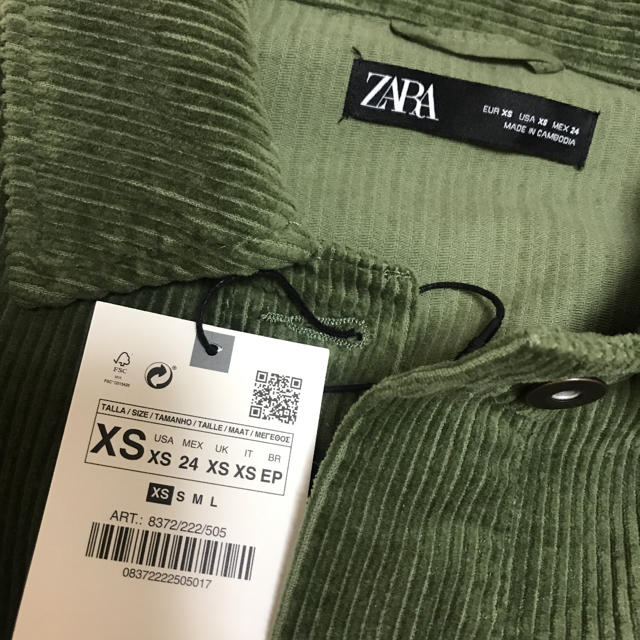 ZARA(ザラ)の今期 新品未使用 ZARA コーデュロイジャケット レディースのジャケット/アウター(ミリタリージャケット)の商品写真