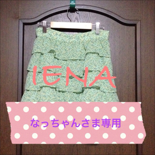 イエナ(IENA)のIENA☆小花柄ティアードスカート(ミニスカート)