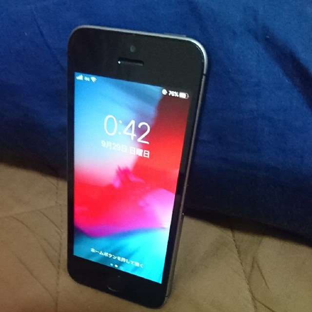 スマートフォン本体ジャンク iPhoneSE16gb