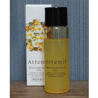 アテニア(Attenir)のスキンクリアクレンズオイル アロマタイプ 30ml(クレンジング/メイク落とし)