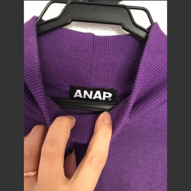 ANAP(アナップ)のアナップ トレーナー レディースのトップス(トレーナー/スウェット)の商品写真