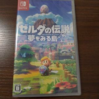 ニンテンドースイッチ(Nintendo Switch)のゼルダの伝説 夢をみる島(家庭用ゲームソフト)