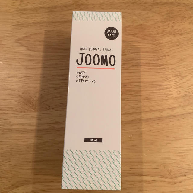 JOOMO 【買取済み】