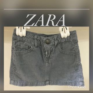 ザラキッズ(ZARA KIDS)のERINA様  ZARAコーデュロイスカ(スカート)