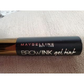 メイベリン(MAYBELLINE)のアイライナー　ブラウン(アイライナー)