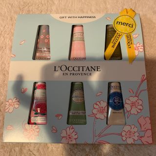 ロクシタン(L'OCCITANE)のロクシタン ハンドクリーム GIFT WITH HAPPINESS(ハンドクリーム)