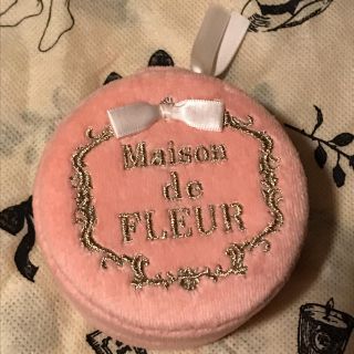 メゾンドフルール(Maison de FLEUR)のメゾンドフルール・アクセサリーケース(ポーチ)