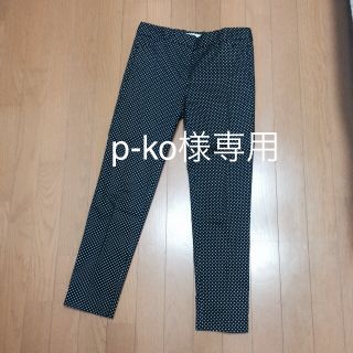 ギャップ(GAP)のp-ko様専用 GAP クロップドパンツ(クロップドパンツ)