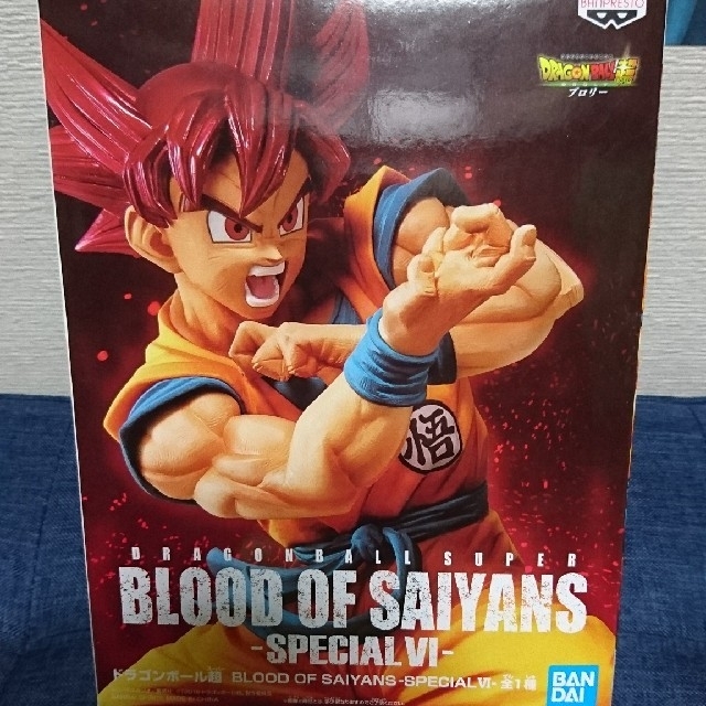 ドラゴンボール 新品 状態良好 映画ドラゴンボール超 超サイヤ人ゴッド悟空フィギュアの通販 By ヴィルゴ S Shop ドラゴンボールならラクマ