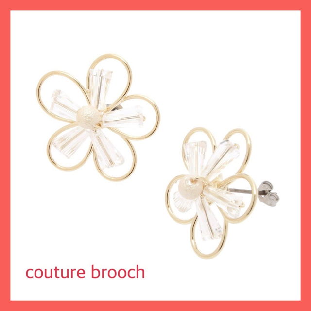 Couture Brooch(クチュールブローチ)の新品・タグ付【couture brooch】ワイヤーチェリーブロッサムピアス レディースのアクセサリー(ピアス)の商品写真