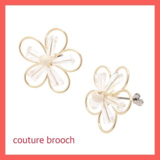 クチュールブローチ(Couture Brooch)の新品・タグ付【couture brooch】ワイヤーチェリーブロッサムピアス(ピアス)