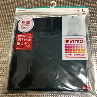 ユニクロ(UNIQLO)のUNIQLO ヒートテック エクストラウォーム クルーネックT（長袖）サイズＬ(アンダーシャツ/防寒インナー)