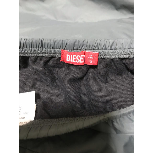 DIESEL(ディーゼル)のDIESEL 綿入りベスト＆スカート レディースのジャケット/アウター(ダウンベスト)の商品写真