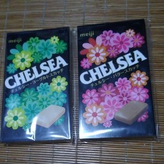 明治 チェルシー Chelsea メモ帳 二種類セット 明治の通販 ラクマ 明治 チェルシー Chelsea メモ帳 二種類セット 明治の通販 ラクマ