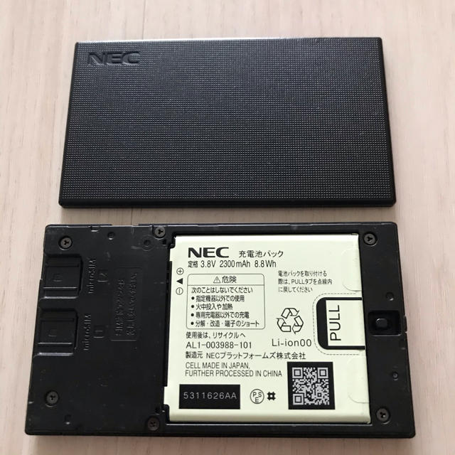 NEC(エヌイーシー)のSIMロックフリー LTE モバイルルーター Aterm MR04LN スマホ/家電/カメラのスマートフォン/携帯電話(その他)の商品写真