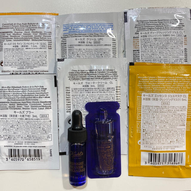 Kiehl's(キールズ)の【中古品】キールズ　トナー、クリーム、サンプルセット コスメ/美容のキット/セット(サンプル/トライアルキット)の商品写真