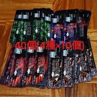 クラシエ(Kracie)の【新品】大容量40個！男性用 洗顔&化粧水＆シェービング＆ヘアワックス10回分①(その他)