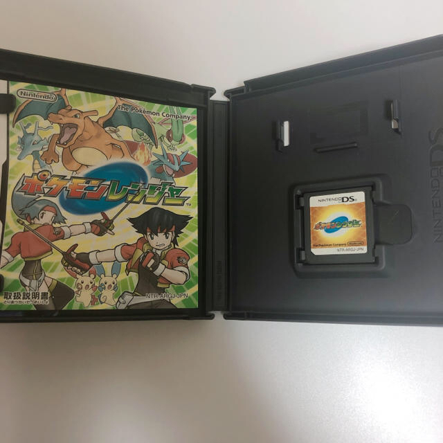 ポケモン ケース 説明書 ミニカセットケース有 Ds ソフト ポケモンレンジャーの通販 By 素麺 S Shop ポケモンならラクマ ポケモン ケース 説明書 ミニカセットケース有 Ds ソフト ポケモンレンジャーの通販 By 素麺 S Shop ポケモンならラクマ