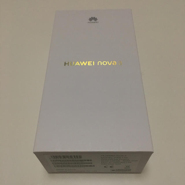 アイリスパープル状態HUAWEI nova 3 アイリスパープル 128 GB SIMフリー