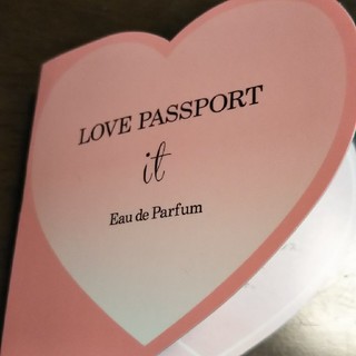 ラブパスポート(Love Passport)の香水サンプル ラブパスポート(香水(女性用))