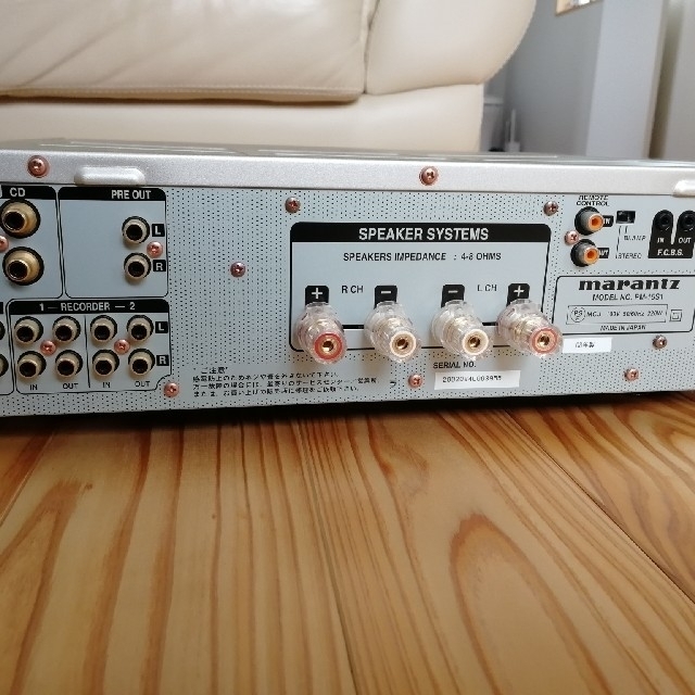 pm15s1 美品 マランツ プリメインアンプ - アンプ