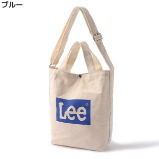 リー(Lee)のLee  ブルー(トートバッグ)