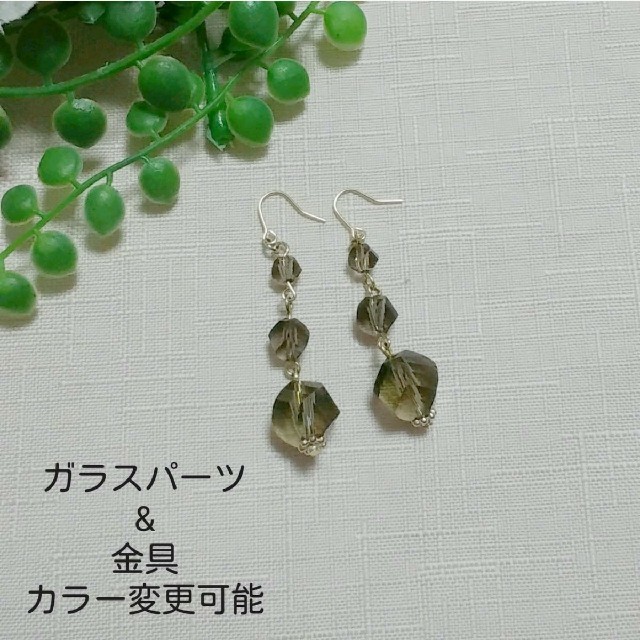 変形 カット ガラス ネックレス No.224 レディースのアクセサリー(ネックレス)の商品写真